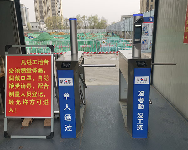 元一智能提醒，三輥閘有哪些有哪些特點？